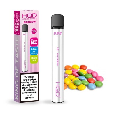 HQD 600 Rainbow-Φρουτένια Καραμελάκια 600 Puffs