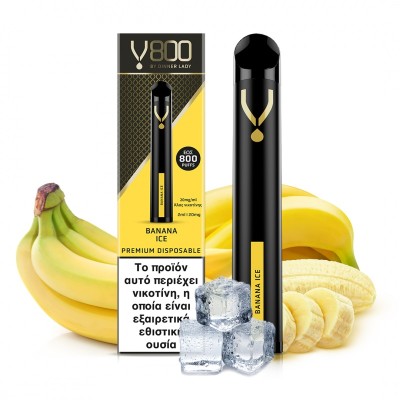 Dinner Lady V800 Disposable Banana Ice 2ml 20mg