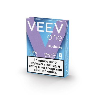 VEEV ONE Blueberry