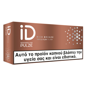 iD - Pulze