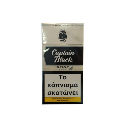 Captain Black Leaf Beige (5 τμχ)