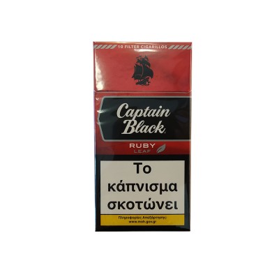Captain Black Leaf Ruby (5 τμχ)