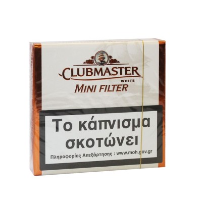 CLUBMASTER MINI FILTER WHITE 20'