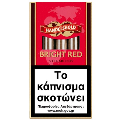 HANDELSGOLD BRIGHT ( ΦΡΑΟΥΛΑ) 5'S (5 τμχ)
