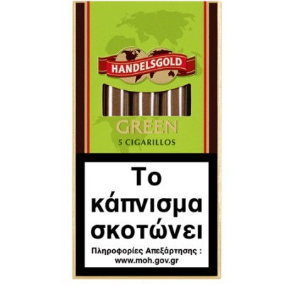 HANDELSGOLD GREEN(ΜΗΛΟ) 5'S (5τμχ)