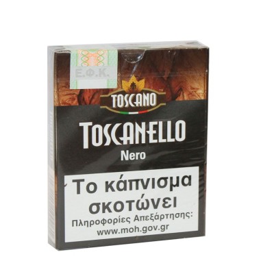 TOSCANELLO NERO 5' (Cioccolato)