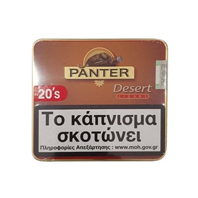 Panter desert 20's 