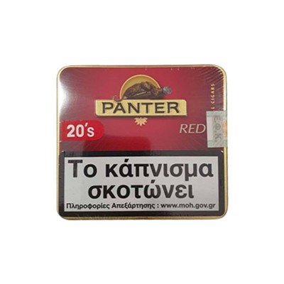 Panter red 20's
