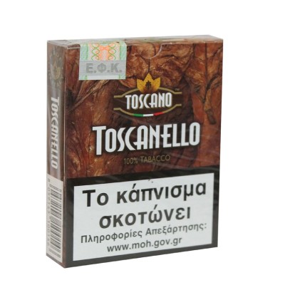 TOSCANELLO 100% TABACCO 5'