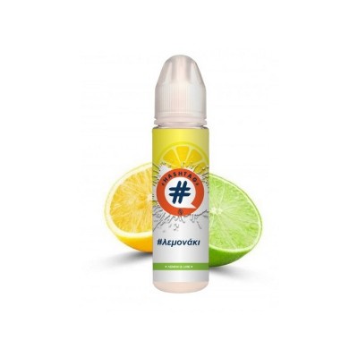 Hashtag Flavour Shots Λεμονάκι 20/60ml