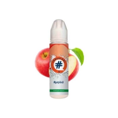 Hashtag Flavour Shots Μηλιά 20/60ml