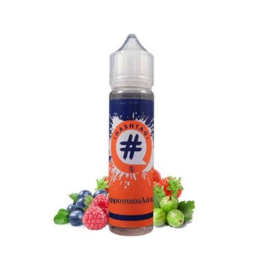 Hashtag Flavour Shots Φρουτοσαλάτα 20/60ml