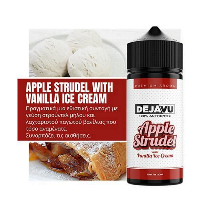 ΝΤΕΖΑΒΟΥ Apple Strudel with Vanilla Ice Cream 25ml