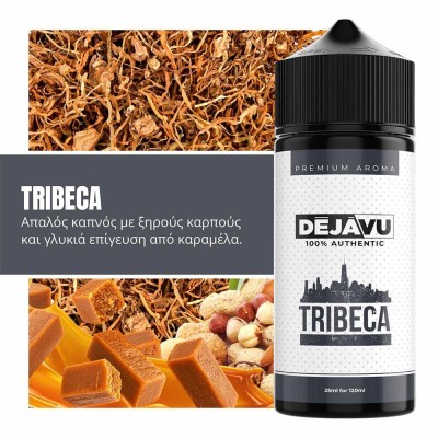 Dejavu Tribeca 120ml