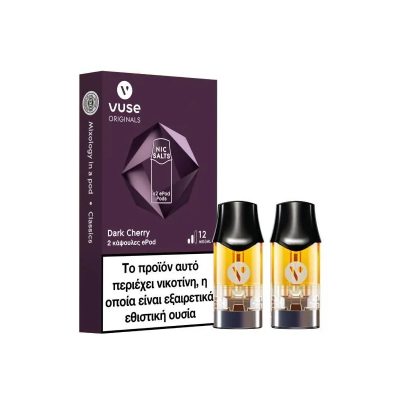 Vuse ePod Dark Cherry 12mg