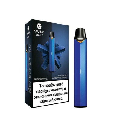 Vuse ePod 2 Blue