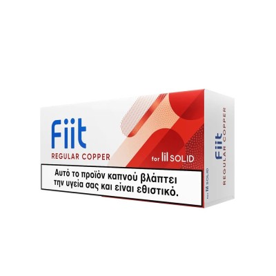 Fiit Regular Copper 5τμχ.