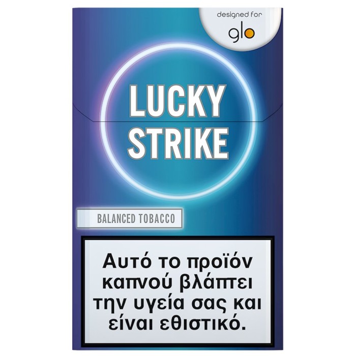 Lucky Strike Balanced Tobacco 10τμχ.