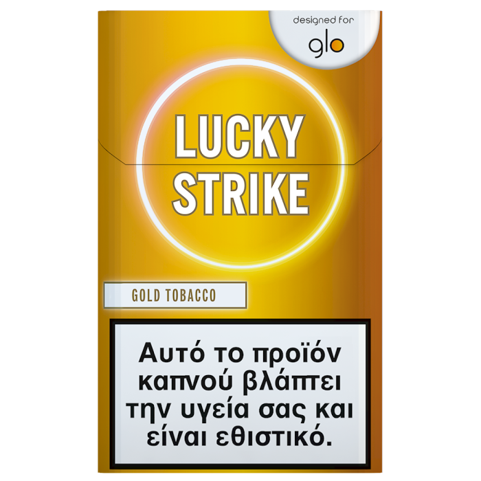 Lucky Strike Gold Tobacco 10τμχ.