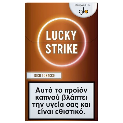 Lucky Strike Rich Tobacco 5τμχ.