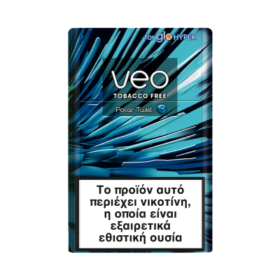 veo Polar Twist 10τμχ.