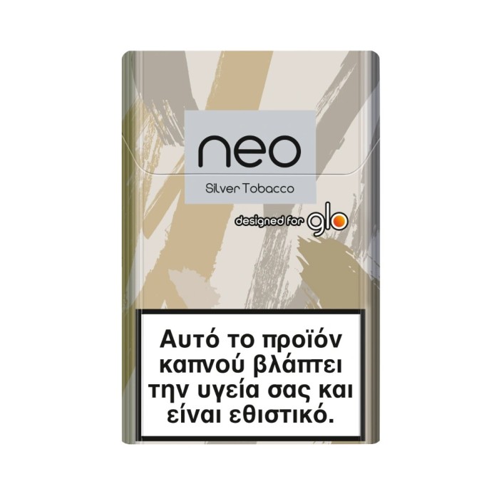 neo™ Silver Tobacco 10τμχ.