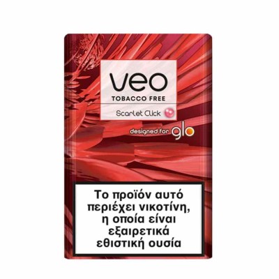 veo Scarlet Click 10τμχ.
