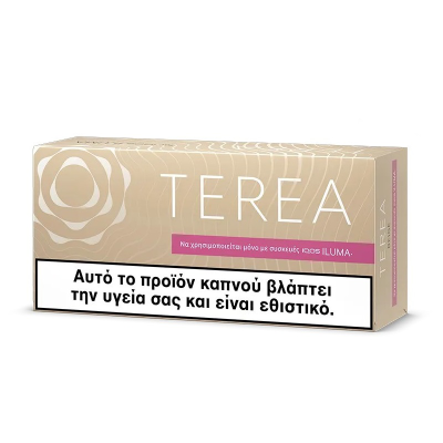 TEREA Beige 5 τμχ.