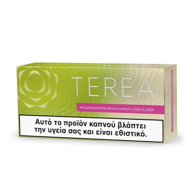 TEREA Soft Fuse 5 τμχ.