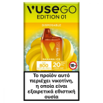 Vuse Go Edition Banana Ice 800 Puff 20mg