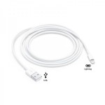 Apple USB-A to Lightning Cable White 2m (MD819ZM/A) - Χονδρική