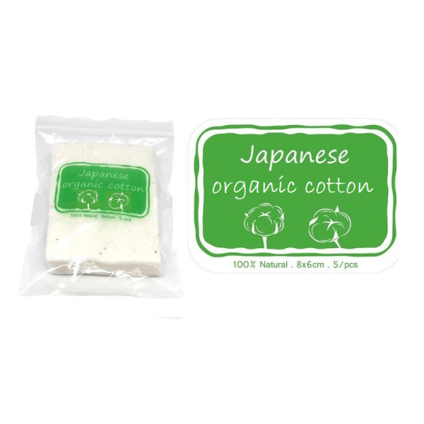 Japanese Organic Cotton - Χονδρική