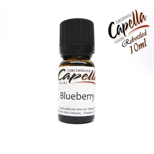 Capella blueberry (rebottled) 10ml flavor - Χονδρική