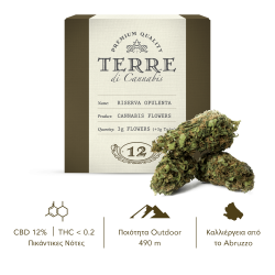 Terre Riserva Opulenta 3gr