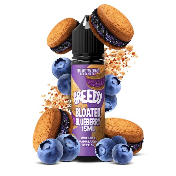 Greedy Bear Bloated Blueberry 60ml - Χονδρική