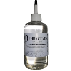 Philotimo PG 250ml