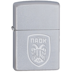 Zippo ΠΑΟΚ